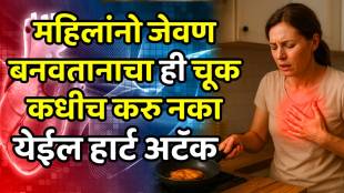 Heart attack cause which foods increase heart attack risk know here details