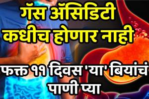 Natural ways to relieve gas and bloating: 7 tips to reset your gut in 11 days