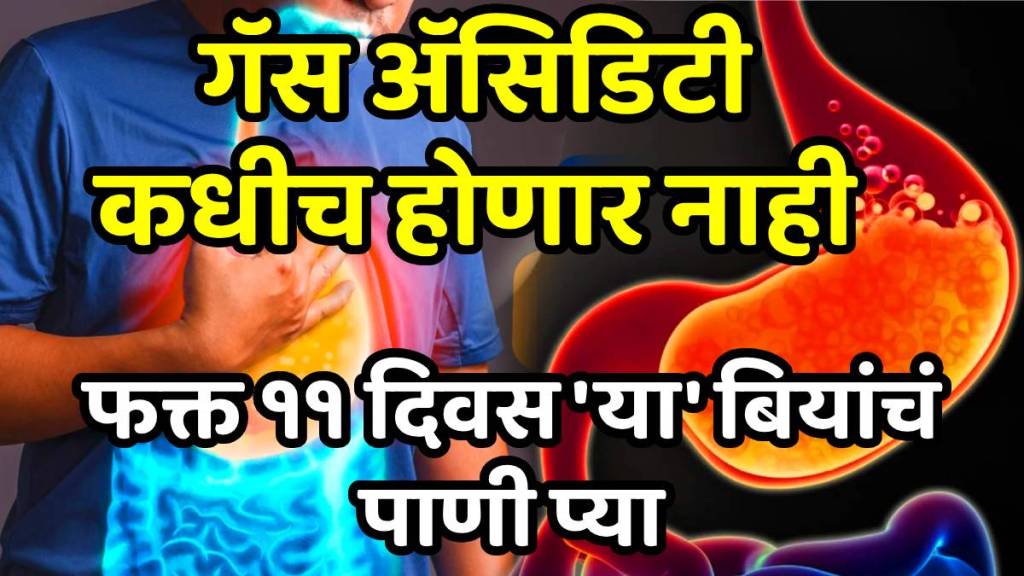 Natural ways to relieve gas and bloating: 7 tips to reset your gut in 11 days