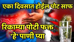 venus movement change 4 times in december 2025 5 zodiac