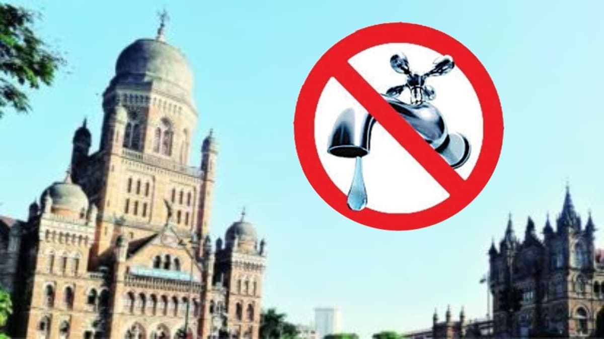 bmc water cut due to maintenance work pise gate mumbai