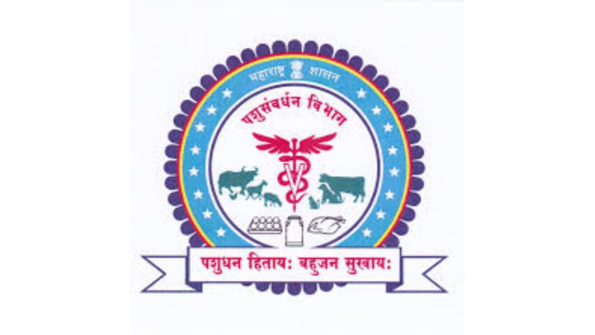 Maharashtra Go Seva Aayog 10 Scheme Goshala Economic Self Reliance Project Subsidy Poison Free Grains