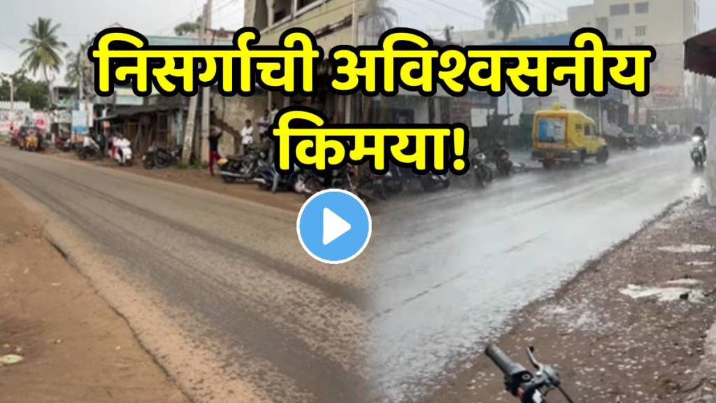 Shocking video Two Seasons On Same Road One Side Is Full Of Rain And Other Side Sunshine
