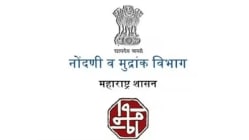 पार्थ पवारांच्या जमीन व्यवहारानंतर मुद्रांक कार्यालयांतील व्यवहारांची दरमहिन्याला तपासणी