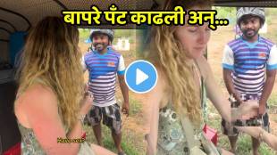 Sri Lankan Man Makes Obscene Act In Front Of Foreigner Woman