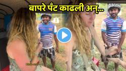 “बापरे नराधमाची हिम्मत बघा” एकट्या विदेशी महिलेला पाहून तरुणाचे भयंकर अश्लील कृत्य; VIDEO पाहून धक्का बसेल