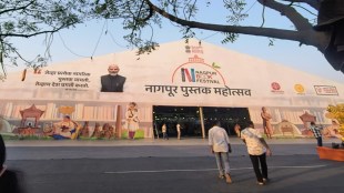 nagpur book fair bias regional writers ignored Maharashtra literary politics controversy right dominance Allegations loksatta lokjagar