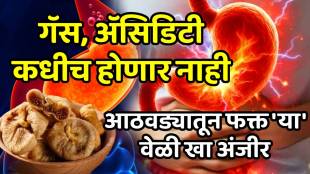 figs for constipation consume in this 5 ways to get rid of bloating gas and indigestion