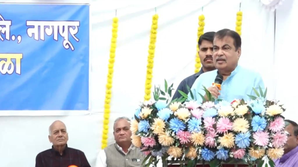 Nitin Gadkari East Nagpur Education Hub Symbiosis Institute Skill Development Smart City Nitin Gadkari East Nagpur Education Hub Symbiosis Institute Skill Development Smart City