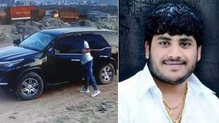 Amit Pathare, accused in Nitin Gilbile murder, in police custody