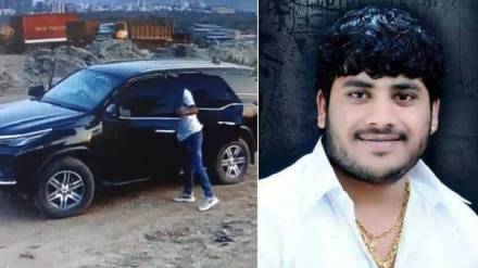 Amit Pathare, accused in Nitin Gilbile murder, in police custody