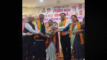 Nitin Raut Supporter Milind Sontakke Joins BJP Nagpur Politics Congress Corporation Election Nitin Raut Supporter Milind Sontakke Joins BJP Nagpur Politics Congress Corporation Election