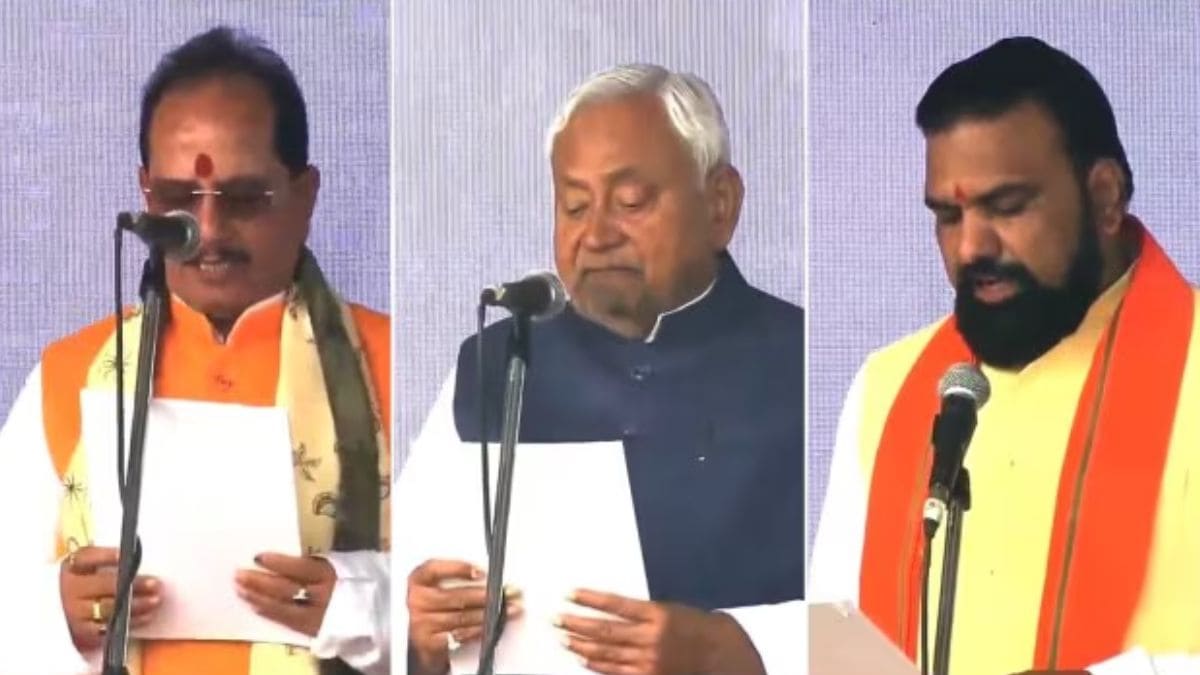 Nitish Kumar Cabinet Portfolio