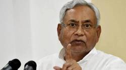 Nitish Kumar : “नितीश कुमार मुख्यमंत्री होते अन् राहतील”, जेडीयूचा मोठा दावा; पण काही वेळात पोस्ट डिलीट, बिहारमध्ये घडामोडींना वेग