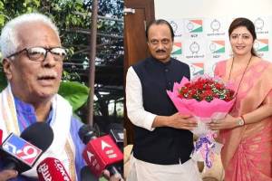 What Prakash Mahajan Said?