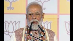 Bihar Election Results 2025: ‘गर्दा उडा दिया’, बिहारमध्ये दणदणीत विजय मिळवल्यानंतर पंतप्रधान मोदींची प्रतिक्रिया