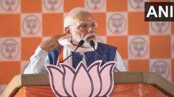 Bihar Election 2025 : “मी आतली घटना सांगतोय, राजदने काँग्रेसच्या डोक्यावर बंदूक ठेवून…”, बिहारमध्ये पंतप्रधान मोदींचं मोठं वक्तव्य