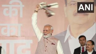 PM Narendra Modi on Bihar Election Results 2025