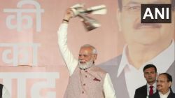 Bihar Election Results 2025: ‘गर्दा उडा दिया’, बिहारमध्ये दणदणीत विजय मिळवल्यानंतर पंतप्रधान मोदींची प्रतिक्रिया