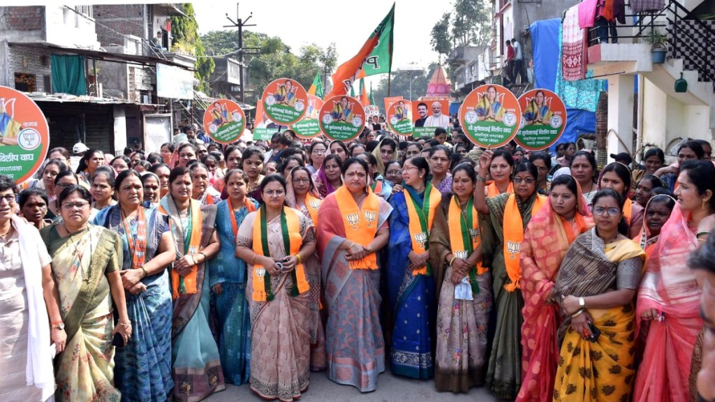 Pachora Nagar Parishad Election BJP Sucheta Patil Shivsena Mahayuti Conflict Local Polls Pachora Nagar Parishad Election BJP Sucheta Patil Shivsena Mahayuti Conflict Local Polls