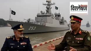 Pakistan Navy Bangladesh visit