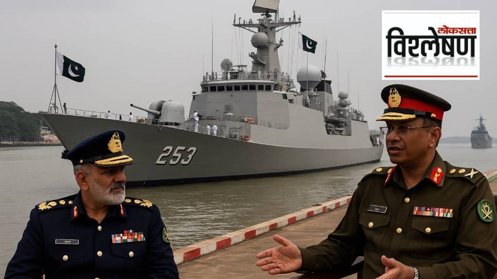 Pakistan Navy Bangladesh visit
