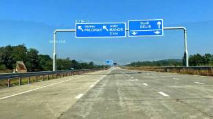 Mumbai Baroda Expressway,