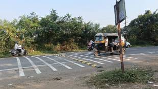 Finally, a speed bump on the entrance road to the Palghar headquarters