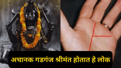 अचानक गडगंज श्रीमंत होतात हे लोक! शश राजयोग निर्माण करत शनी देतो कोटींमध्ये पैसा, प्रतिष्ठा अन् प्रगती