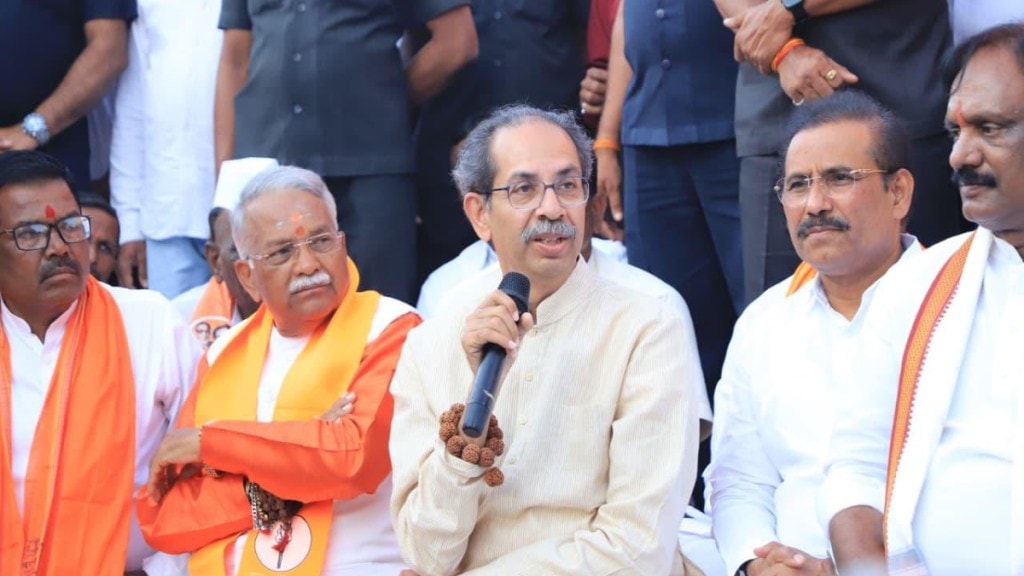 सरकारने पक्ष चोरला, मत चोरली, आता जमीन चोरायला लागले! ठाकरेंची परभणीत घणाघाती टीका. 