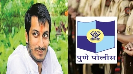 Parth Pawar Mahar Watan Land Deal Document Seized Kothrud FIR Registrar Stamp Duty Evasion pune