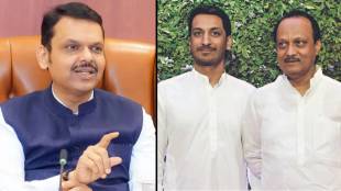 Parth Pawar Land Deal Case