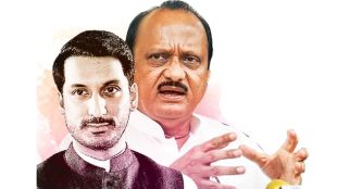 Parth Ajit Pawar in trouble Pune Land Scam Case investigation officials suspended