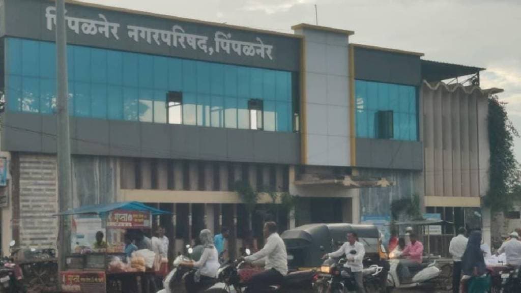 Competition will be fierce for the reserved post for Scheduled Tribe women Competition will be fierce for the reserved post for Scheduled Tribe women