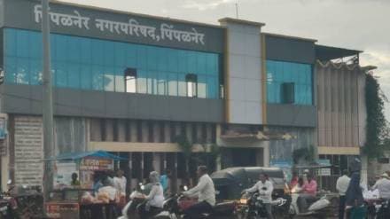 Competition will be fierce for the reserved post for Scheduled Tribe women Competition will be fierce for the reserved post for Scheduled Tribe women