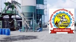 पिंपरीतील ३० ‘आरएमसी’ प्रकल्पांवर कारवाई; हवेची गुणवत्ता खालावण्यास कारणीभूत; पहिल्या टप्प्यात नऊ प्रकल्प लाखबंद…