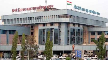 Ward-wise reservation draw for Pimpri-Chinchwad Municipal Corporation elections was held on Tuesday