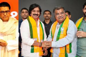 Ramesh Pardeshi BJP Entry