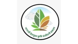 पोकरा टप्पा दोनसाठी १७८ कोटी; पण, काम करण्यास कृषी कर्मचाऱ्यांचा नकार…