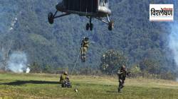 Poorvi Prachand Prahar : पाकिस्ताननंतर आता चीनलाही इशारा? अरुणाचलमध्ये भारतीय लष्कर कशाची तयारी करतंय?