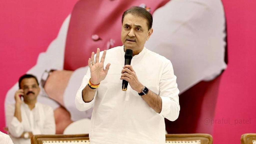 Praful Patel Praful Patel