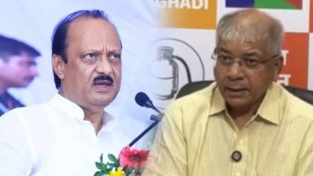 Prakash Ambedkar vs Ajit Pawar