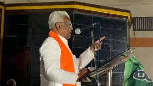 Prakash Bharsakale