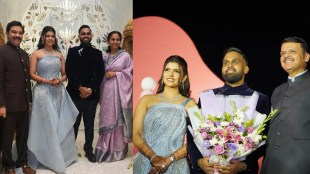 Prasad Lad Son Engagement