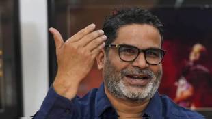 Prashant-Kishor-On-Bihar-Election