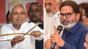 Prashant Kishor prediction on JDU seats