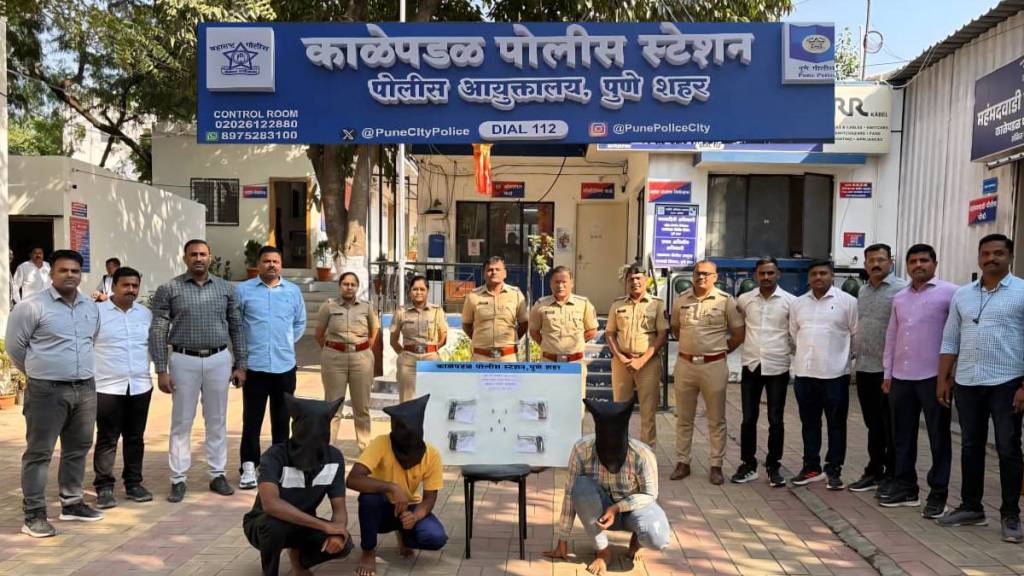 Four pistols along with cartridges seized; Police action in Hadapsar area Four pistols along with cartridges seized; Police action in Hadapsar area