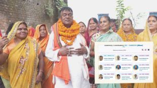 Radha Charan Sah biography and background