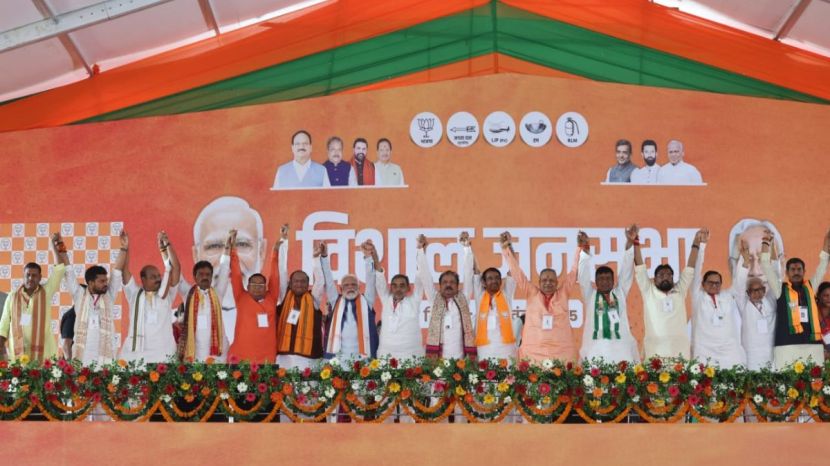 Bihar election vote counting final round