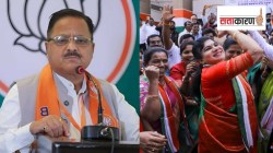 ‘गैरमार्गाने निवडणूक जिंकता आली असती’, पोटनिवडणुकीत पराभव होताच भाजपा खासदाराचं वादग्रस्त विधान